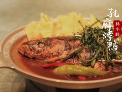 -四季厨房 鲁菜·孔府烤鸭(高新万达店)