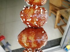 -邓记新一代糖油果子(四川煤管局供销公司职工宿舍店)