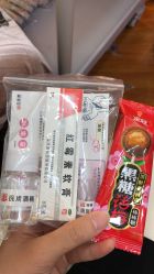 -花师傅专业手穿耳洞打耳洞穿孔