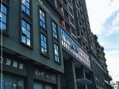 -127陈设艺术产业园-A座