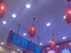 -簋街仔仔小龙虾(总店)