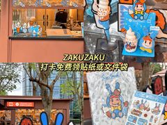 -深圳湾万象城