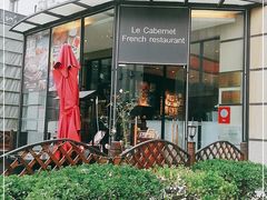 门面-卡本妮法餐厅·北京和平宾馆