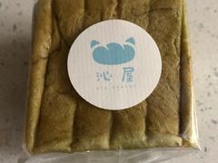 -沁屋面包店(人民东路店)
