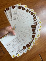 -爱贝蕊恩韩式月子会所(南山店)