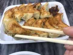 -八珍·广式煎饺·广州老字号(北京路总店)