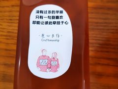 -呷贺盐酥鸡(抄纸巷店)