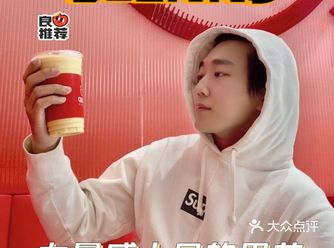 让我们跟BLENND一起做自己的主宰！快乐每一天吧！