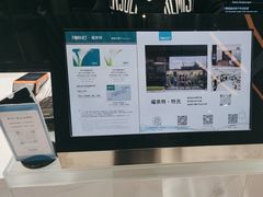 -福奈特洗衣洗鞋(宝华广场店)