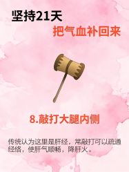 -克丽缇娜