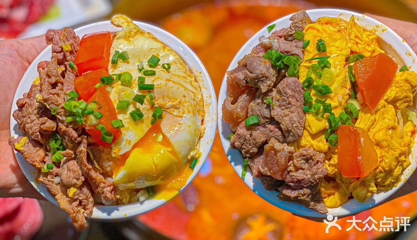🔥重庆鲜牛肉火锅扛把子又开新店啦‼️