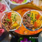 🔥重庆鲜牛肉火锅扛把子又开新店啦‼️