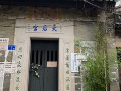 -小洲村