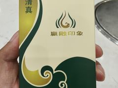 -赢融印象•龙泉店•清真云南菜•民族菜(小菜园店)