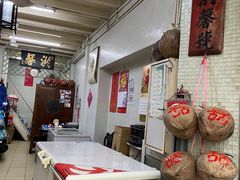 -洪馨椰子
