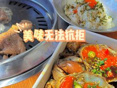 -哼蟹二将·烤肉酱蟹(合生汇店)