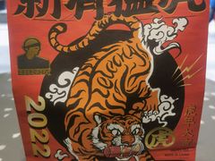 -LELECHA乐乐茶(新街口大洋店)