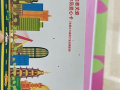 -宁波鄞州万达广场