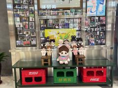 -憶廟街 X 沙角邨(太古城店)