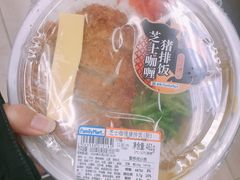 -全家便利店(沪太路三店)