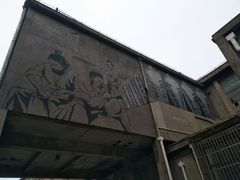 景点-半岛1919创意园区