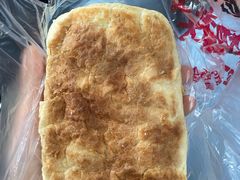 牛舌焙子-杨老大焙子月饼干货(宽巷子民族美食街店)