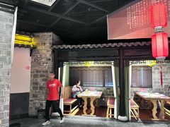 -江南韵·无锡太湖文化体验餐厅(凤凰天街店)
