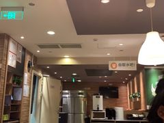 -新石器烤肉(中房金谊广场店)