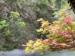 -雁荡山风景名胜区