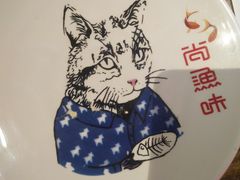 -尚渔味双拼烤鱼(燕郊永旺店)