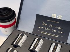 -隐溪茶馆(金虹桥店)