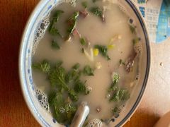 -老贾火勺