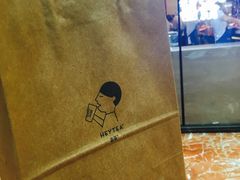 -喜茶(上海正大广场店)