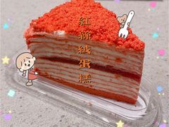 -海底捞火锅(奥森店)