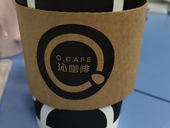 -沁园(北碚西农店)