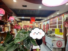 -土菜水饺村(宁夏路店)
