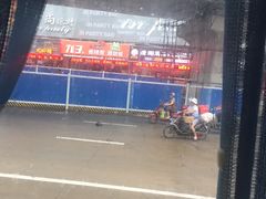 -九子香辣蟹跳跳蛙(龙昆南路店)