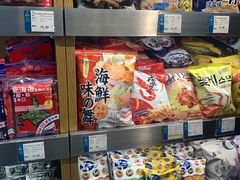 -杭州大厦LSE城市生活超市(杭州大厦店)