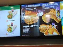 -德克士(北京站店)