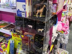 -方庄书店(通润商务会馆店)