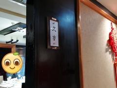-红杏酒家·地道川菜(一品天下店)