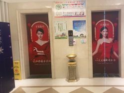点击看大图 -昆明梦想医疗美容医院