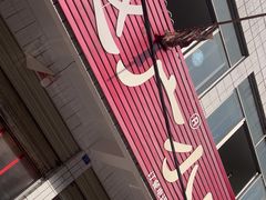 -赵广小吃(油榨湾店)