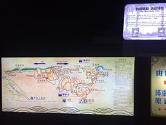 -兰溪地下长河
