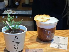 -O.P.S. CAFE