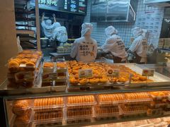 -鲍师傅糕点(国金街店)