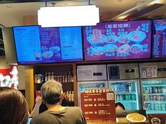 -易裕和·长沙米粉(吉尼斯获奖竹塘西路店)