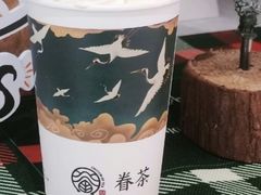 -眷茶(胖东来店)