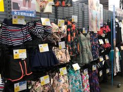 -迪卡侬(南二环店)