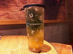 橘香莫吉托-星巴克臻选(杭州良渚文化村店)